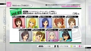 コンプリート特典は“蒼き鳥のつばさ”！Xbox 360「アイドルマスター2」9月1日配信予定DLC「カタログ第7号」の情報を公開の画像27