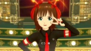コンプリート特典は“蒼き鳥のつばさ”！Xbox 360「アイドルマスター2」9月1日配信予定DLC「カタログ第7号」の情報を公開の画像9