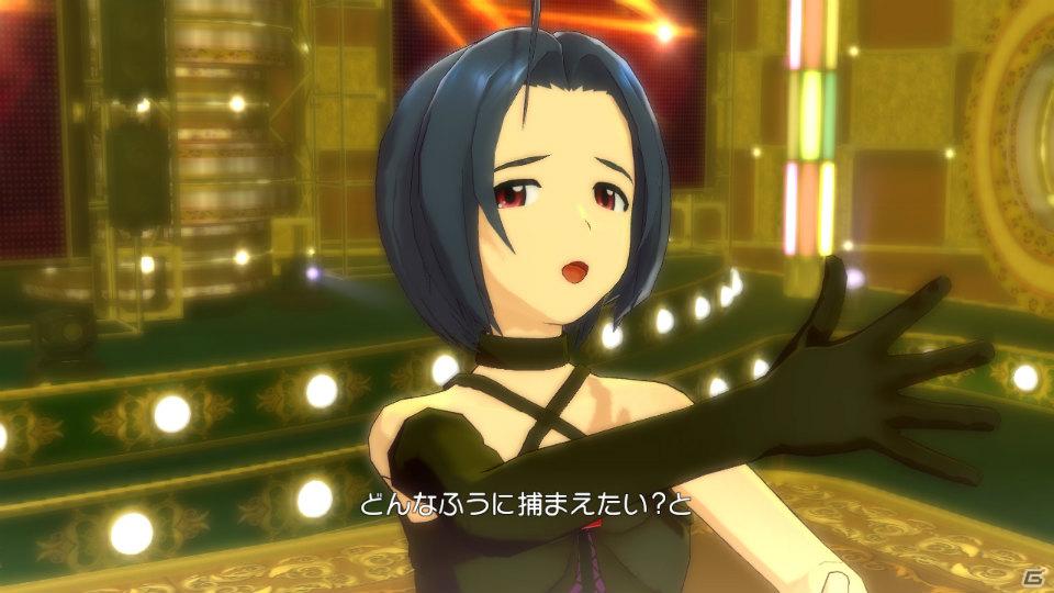 コンプリート特典は“蒼き鳥のつばさ”！Xbox 360「アイドルマスター2」9月1日配信予定DLC「カタログ第7号」の情報を公開の画像10