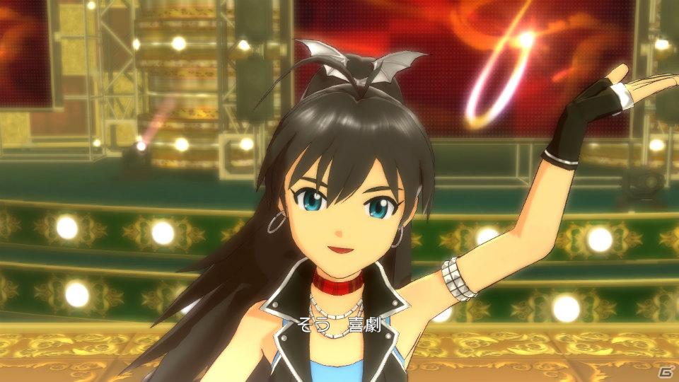 コンプリート特典は“蒼き鳥のつばさ”！Xbox 360「アイドルマスター2」9月1日配信予定DLC「カタログ第7号」の情報を公開の画像11
