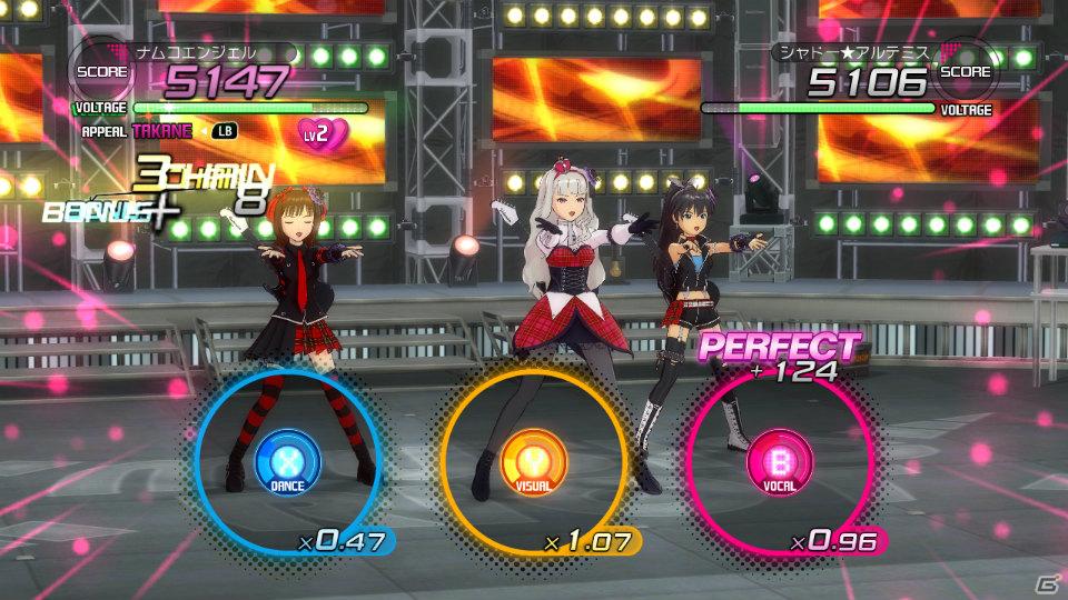 コンプリート特典は“蒼き鳥のつばさ”！Xbox 360「アイドルマスター2」9月1日配信予定DLC「カタログ第7号」の情報を公開の画像4