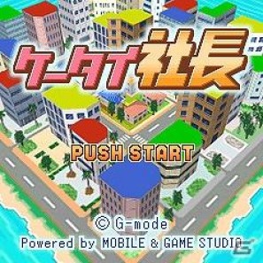 「モンスターハンターポータブル 3rd」が登場！PSP the Bestの9月発売追加ラインナップを紹介の画像5