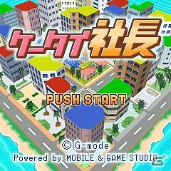 「モンスターハンターポータブル 3rd」が登場！PSP the Bestの9月発売追加ラインナップを紹介の画像5