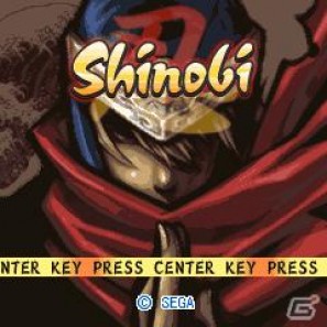 iモード版「★ぷよぷよ！セガ」に人気アクションゲーム「忍 Shinobi」が登場！の画像2