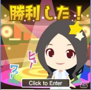 「ボクは敏腕マネージャー－リアルアイドル育成プロジェクト－」新機能追加の大幅バージョンアップを8月29日実施の画像2