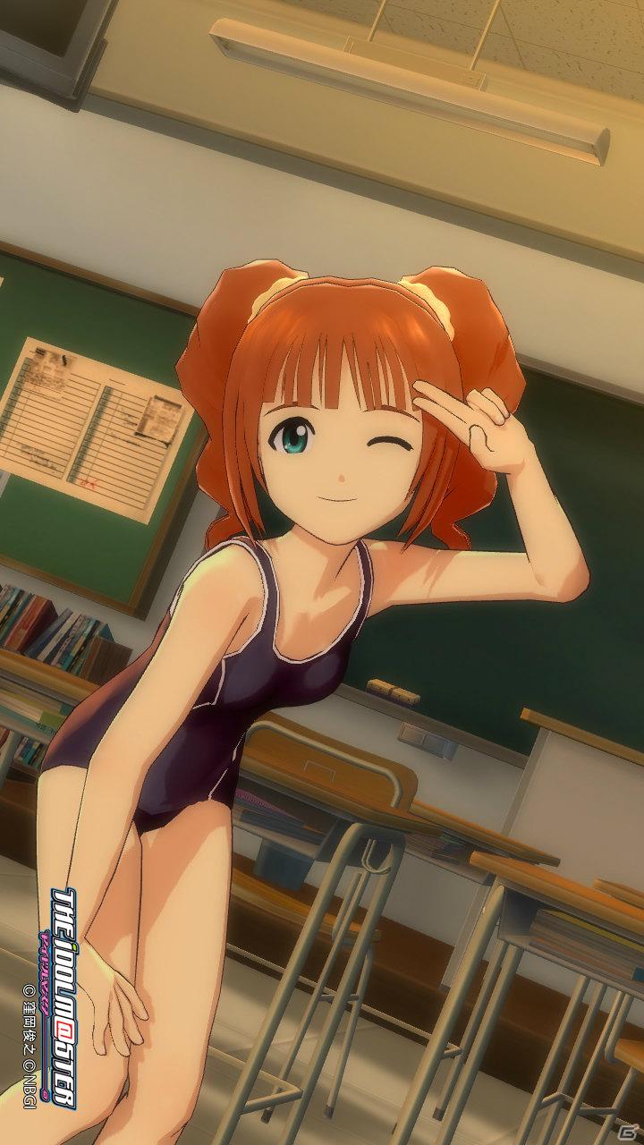 響の制服姿に“ハート”が釘付け！PS3「アイドルマスター グラビアフォーユー！VOL.2」の続報をお届け！の画像13