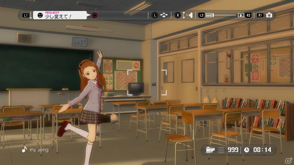 響の制服姿に“ハート”が釘付け！PS3「アイドルマスター グラビアフォーユー！VOL.2」の続報をお届け！の画像15