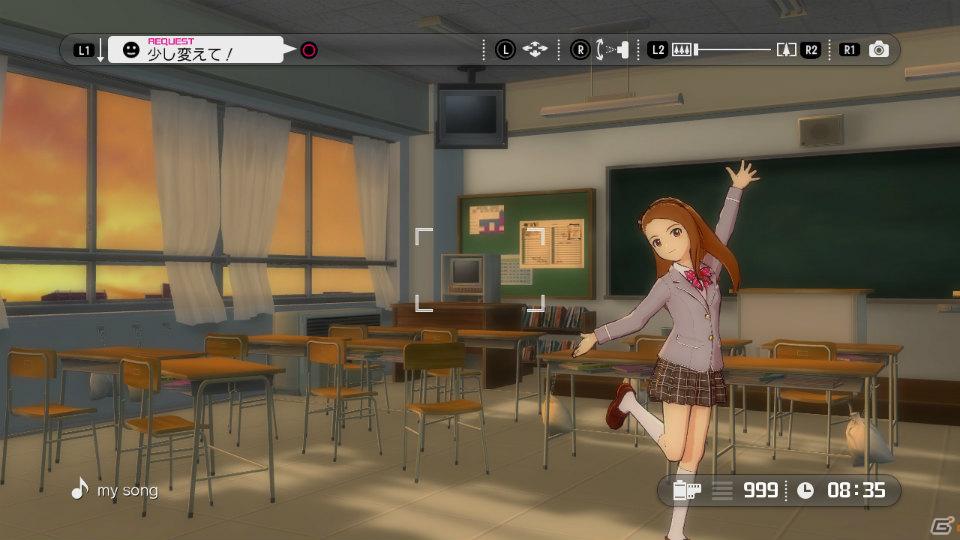 響の制服姿に“ハート”が釘付け！PS3「アイドルマスター グラビアフォーユー！VOL.2」の続報をお届け！の画像16