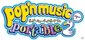 PSP「フロンティアゲート」プレサイトでオープニングムービーを公開！さらにUstreamで「TGS KONAMI ブースナビ」が今夜生放送の画像5