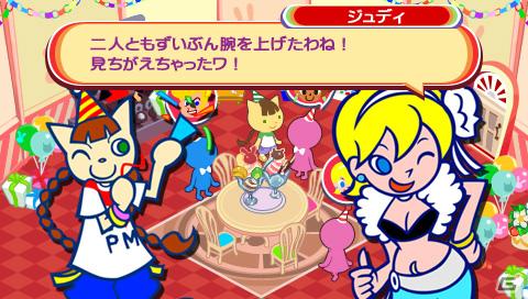 PSP「フロンティアゲート」プレサイトでオープニングムービーを公開！さらにUstreamで「TGS KONAMI ブースナビ」が今夜生放送の画像8
