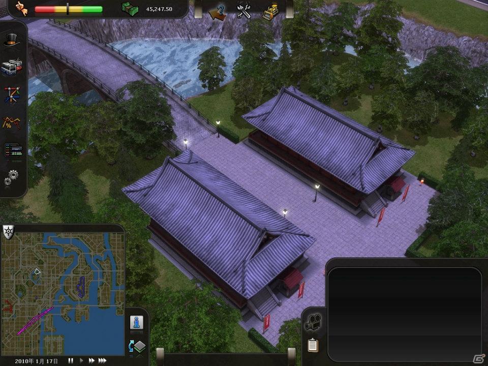 PC「シティーズ・イン・モーション TOKYO【完全日本語版】」＆「シティーズ・イン・モーション with TOKYO【完全日本語版】」が10月7日発売の画像5