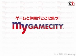 ゲームとしてのSNS、新たな「my GAMECITY」を展開、ソーシャルゲーム新作3タイトルも発表！コーエーテクモゲームス「ネットワーク事業戦略発表会」開催の画像103