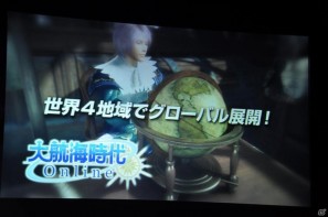 ゲームとしてのSNS、新たな「my GAMECITY」を展開、ソーシャルゲーム新作3タイトルも発表！コーエーテクモゲームス「ネットワーク事業戦略発表会」開催の画像15