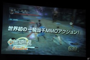 ゲームとしてのSNS、新たな「my GAMECITY」を展開、ソーシャルゲーム新作3タイトルも発表！コーエーテクモゲームス「ネットワーク事業戦略発表会」開催の画像18