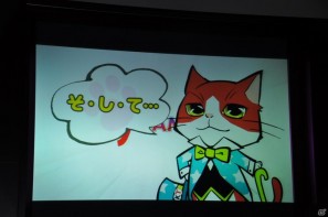 ゲームとしてのSNS、新たな「my GAMECITY」を展開、ソーシャルゲーム新作3タイトルも発表！コーエーテクモゲームス「ネットワーク事業戦略発表会」開催の画像56