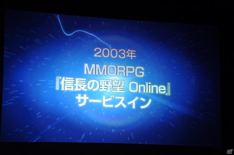 ゲームとしてのSNS、新たな「my GAMECITY」を展開、ソーシャルゲーム新作3タイトルも発表！コーエーテクモゲームス「ネットワーク事業戦略発表会」開催の画像12