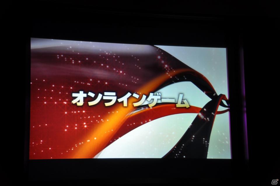 ゲームとしてのSNS、新たな「my GAMECITY」を展開、ソーシャルゲーム新作3タイトルも発表！コーエーテクモゲームス「ネットワーク事業戦略発表会」開催の画像2