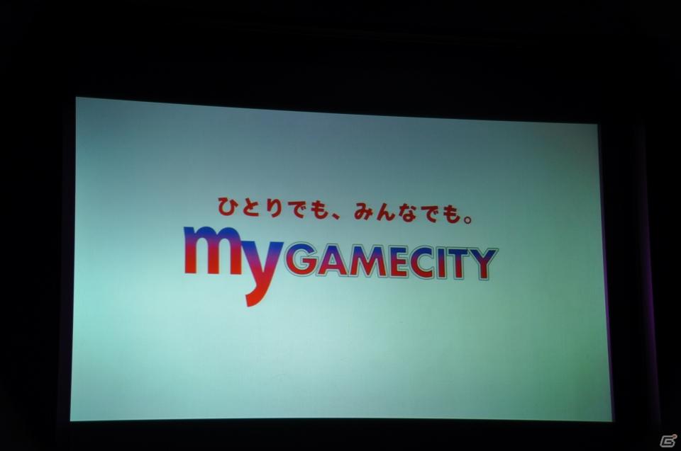 ゲームとしてのSNS、新たな「my GAMECITY」を展開、ソーシャルゲーム新作3タイトルも発表！コーエーテクモゲームス「ネットワーク事業戦略発表会」開催の画像58