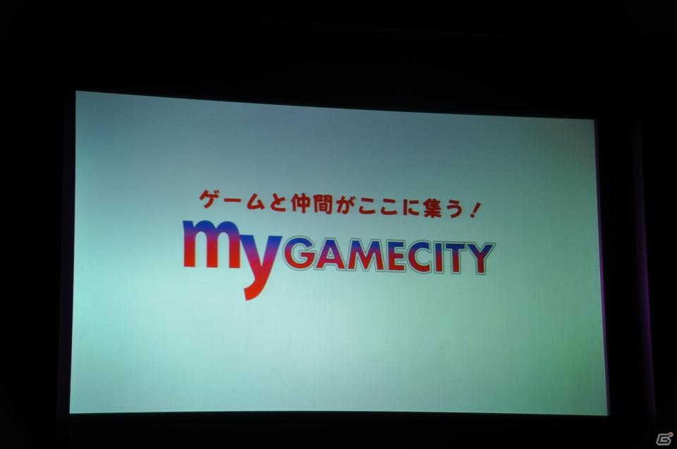 ゲームとしてのSNS、新たな「my GAMECITY」を展開、ソーシャルゲーム新作3タイトルも発表！コーエーテクモゲームス「ネットワーク事業戦略発表会」開催の画像59