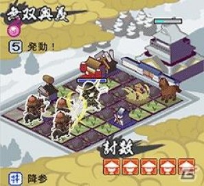 ソーシャル・ハコニワバトル「100万人の戦国無双」GREEにて8月31日より正式サービス開始の画像1
