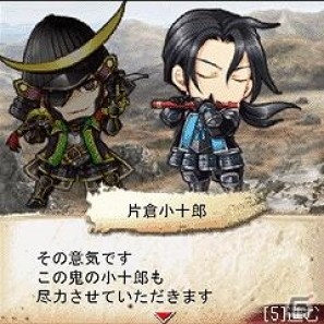 ソーシャル・ハコニワバトル「100万人の戦国無双」GREEにて8月31日より正式サービス開始の画像3