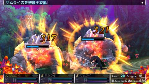 PSP「セブンスドラゴン2020」育成の幅が広がったキャラクターメイク＆職業「サムライ」を紹介の画像16