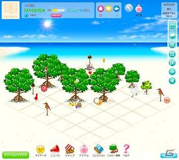 ゲームを通じて、実際にマングローブを植林できる！mixi「ネットでマングローブ mixi版」提供開始の画像6