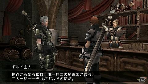 PSP「フロンティアゲート」キャラクターイベントのプレイ動画を本日初公開の画像3