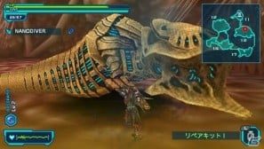 パタポン3 テイルズ オブ エクシリア 魔界戦記ディスガイア4 などの追加アイテムを配信 応援キャンペーンも Playstationオンライントピックスをお届け ゲーム情報サイト Gamer