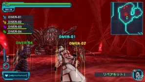 「パタポン3」「テイルズ オブ エクシリア」「魔界戦記ディスガイア4」などの追加アイテムを配信！応援キャンペーンも！PlayStationオンライントピックスをお届けの画像26