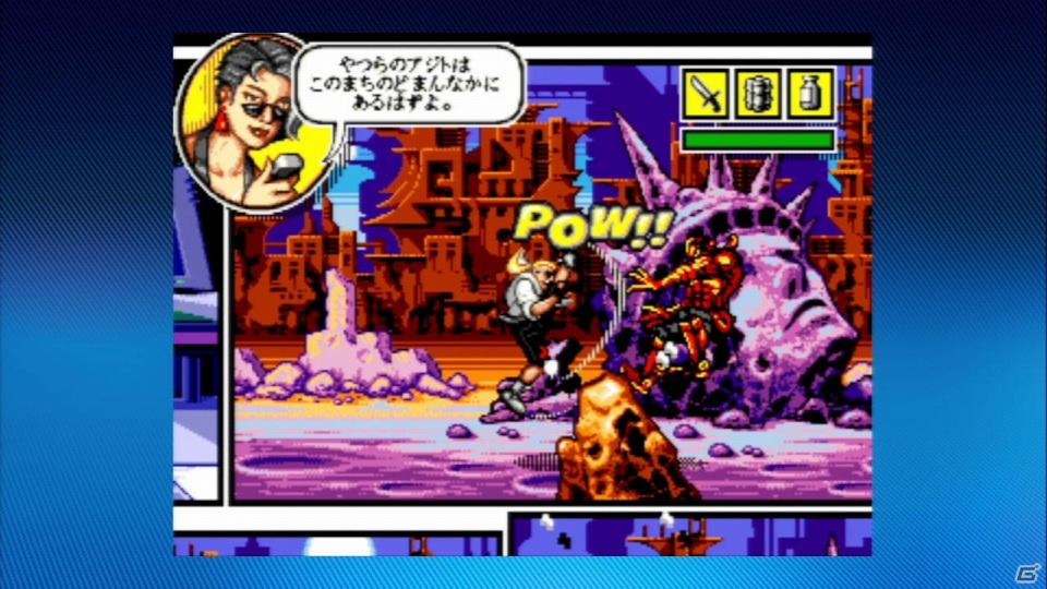 「パタポン3」「テイルズ オブ エクシリア」「魔界戦記ディスガイア4」などの追加アイテムを配信！応援キャンペーンも！PlayStationオンライントピックスをお届けの画像16