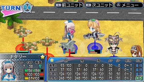 「パタポン3」「テイルズ オブ エクシリア」「魔界戦記ディスガイア4」などの追加アイテムを配信！応援キャンペーンも！PlayStationオンライントピックスをお届けの画像32