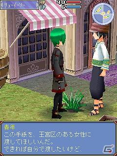MORPG「アイオライトクイーンオンライン」本日8月31日より正式サービス開始の画像13