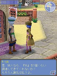 MORPG「アイオライトクイーンオンライン」本日8月31日より正式サービス開始の画像15