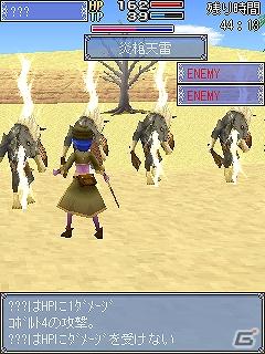 MORPG「アイオライトクイーンオンライン」本日8月31日より正式サービス開始の画像20