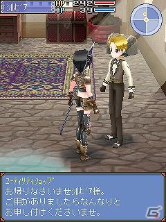MORPG「アイオライトクイーンオンライン」本日8月31日より正式サービス開始の画像5