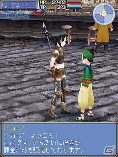 MORPG「アイオライトクイーンオンライン」本日8月31日より正式サービス開始の画像7