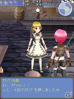 MORPG「アイオライトクイーンオンライン」本日8月31日より正式サービス開始の画像8