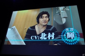 名越稔洋氏率いるクリエイター集団が新しい設計での「龍が如く5」の開発を決定！「バイナリー ドメイン」のゲーム概要も発表「龍が如くスタジオ」発足記者発表会の画像125