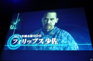 名越稔洋氏率いるクリエイター集団が新しい設計での「龍が如く5」の開発を決定！「バイナリー ドメイン」のゲーム概要も発表「龍が如くスタジオ」発足記者発表会の画像127