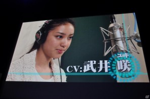 名越稔洋氏率いるクリエイター集団が新しい設計での「龍が如く5」の開発を決定！「バイナリー ドメイン」のゲーム概要も発表「龍が如くスタジオ」発足記者発表会の画像134