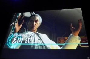 名越稔洋氏率いるクリエイター集団が新しい設計での「龍が如く5」の開発を決定！「バイナリー ドメイン」のゲーム概要も発表「龍が如くスタジオ」発足記者発表会の画像136