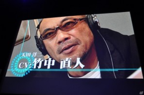 名越稔洋氏率いるクリエイター集団が新しい設計での「龍が如く5」の開発を決定！「バイナリー ドメイン」のゲーム概要も発表「龍が如くスタジオ」発足記者発表会の画像138