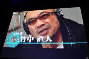 名越稔洋氏率いるクリエイター集団が新しい設計での「龍が如く5」の開発を決定！「バイナリー ドメイン」のゲーム概要も発表「龍が如くスタジオ」発足記者発表会の画像139