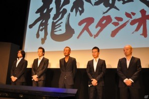 名越稔洋氏率いるクリエイター集団が新しい設計での「龍が如く5」の開発を決定！「バイナリー ドメイン」のゲーム概要も発表「龍が如くスタジオ」発足記者発表会の画像15