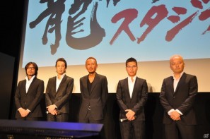 名越稔洋氏率いるクリエイター集団が新しい設計での「龍が如く5」の開発を決定！「バイナリー ドメイン」のゲーム概要も発表「龍が如くスタジオ」発足記者発表会の画像16