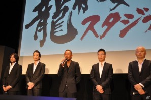 名越稔洋氏率いるクリエイター集団が新しい設計での「龍が如く5」の開発を決定！「バイナリー ドメイン」のゲーム概要も発表「龍が如くスタジオ」発足記者発表会の画像24