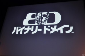 名越稔洋氏率いるクリエイター集団が新しい設計での「龍が如く5」の開発を決定！「バイナリー ドメイン」のゲーム概要も発表「龍が如くスタジオ」発足記者発表会の画像62