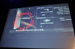 名越稔洋氏率いるクリエイター集団が新しい設計での「龍が如く5」の開発を決定！「バイナリー ドメイン」のゲーム概要も発表「龍が如くスタジオ」発足記者発表会の画像78