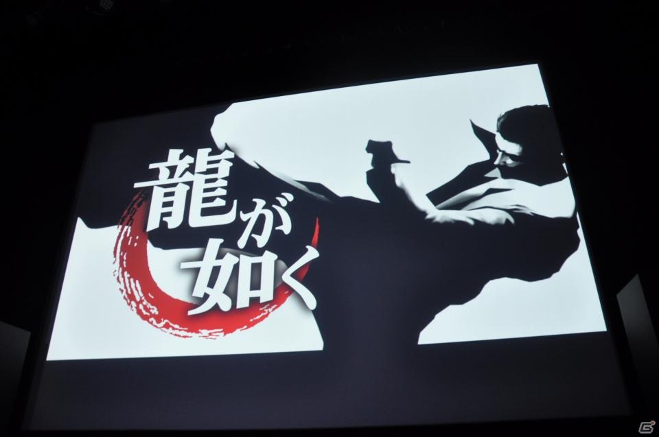 名越稔洋氏率いるクリエイター集団が新しい設計での「龍が如く5」の開発を決定！「バイナリー ドメイン」のゲーム概要も発表「龍が如くスタジオ」発足記者発表会の画像1